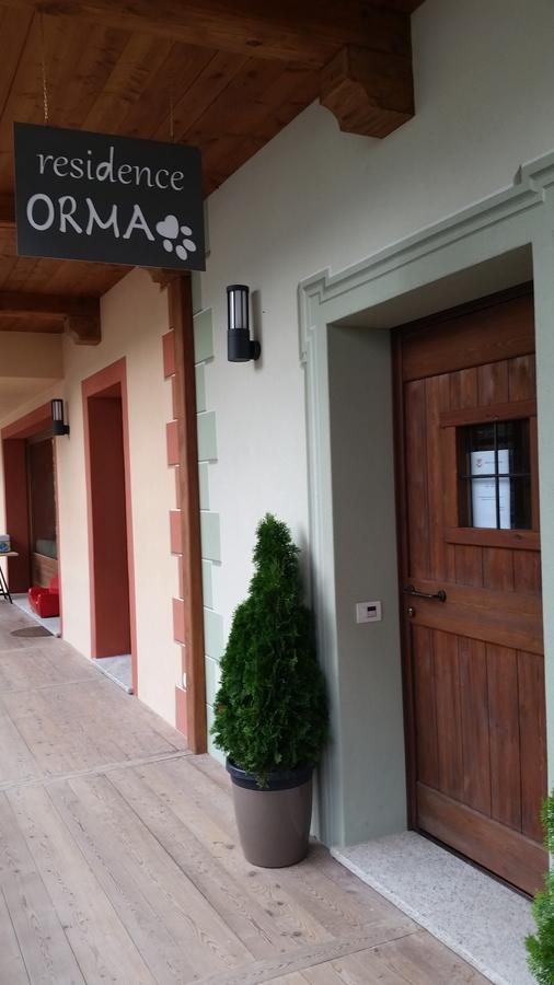 אלאניה ואלססיה Residence Orma מראה חיצוני תמונה