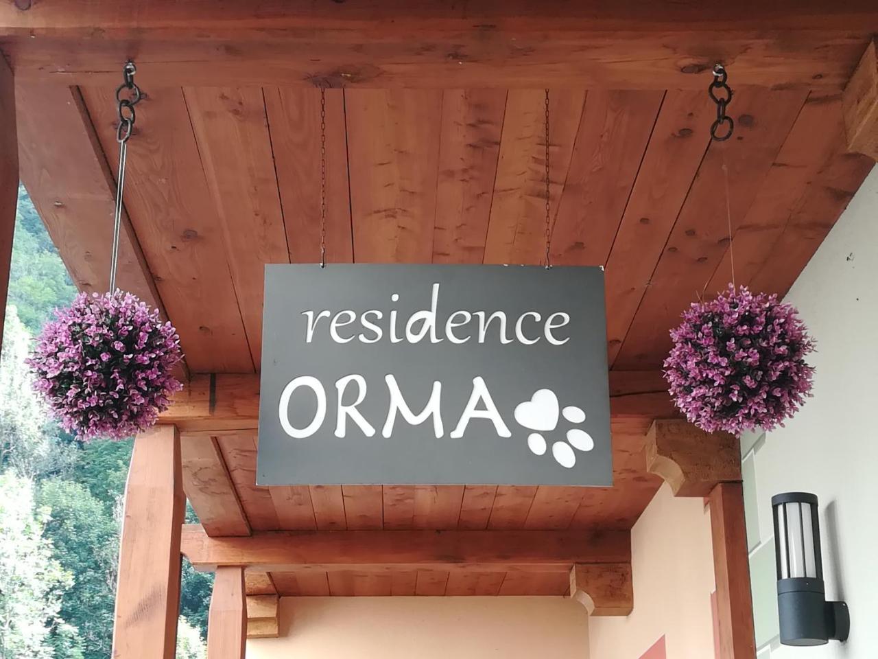 אלאניה ואלססיה Residence Orma מראה חיצוני תמונה
